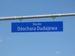 Площадь Джохара Дудаева!
одно из 4 мест в мире (найденных мной), носящих имя этого г-на
