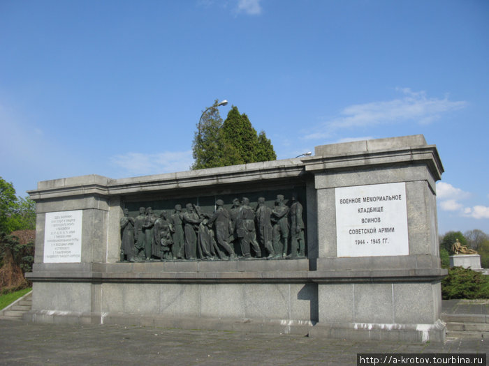 А это кладбище советских воинов в Варшаве Варшава, Польша