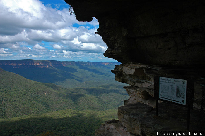 Какие горы голубые Катумба, Австралия