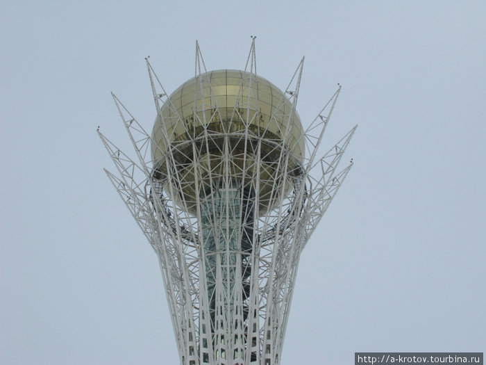 Купол Байтерека Астана, Казахстан