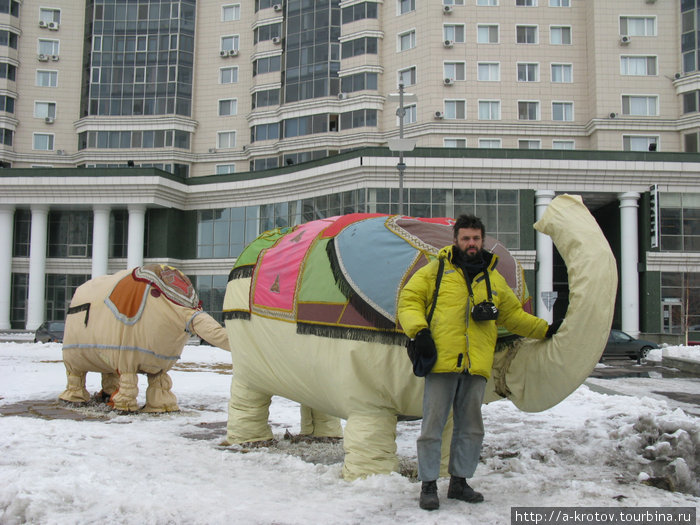 Казахстан = родина слонов Астана, Казахстан