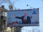 Назарбаев — вождь и организатор всех побед казахстанского народа!