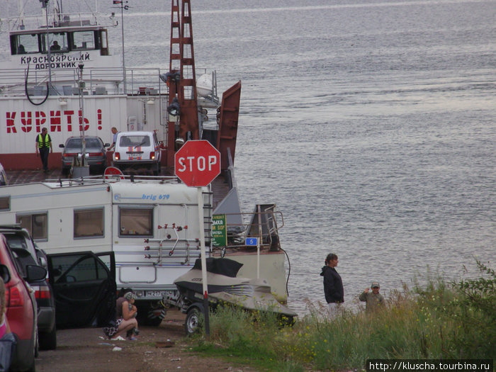 Паром через новоселово. Красноярское море переправа. Паром Новоселово. Паром в Новоселово Красноярский край. Переправа Новоселово Красноярский край.