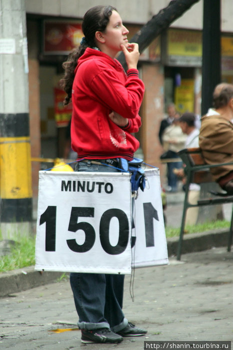Девушка доступна — всего 150 песо за минуту общения Медельин, Колумбия
