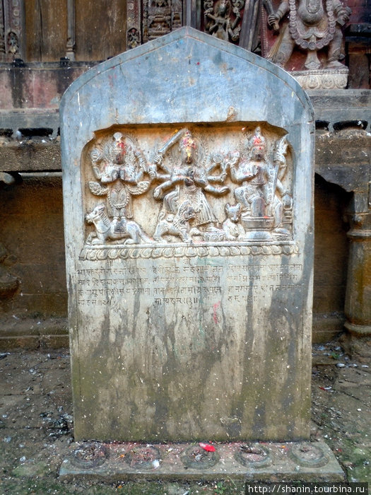 Каменная стела Чангу-Нароян, Непал