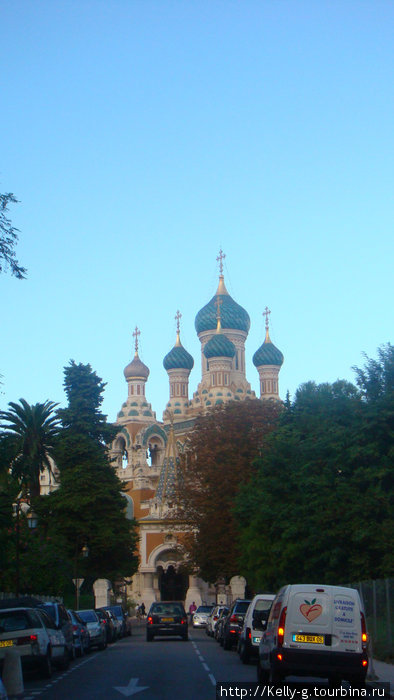 Русская церковь Ницца, Франция