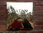 Табличка Патанского музея