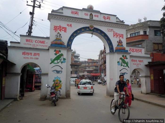 Ворота Патана Патан (Лалитпур), Непал