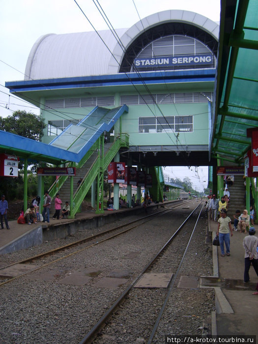 Станция под Джакартой Ява, Индонезия