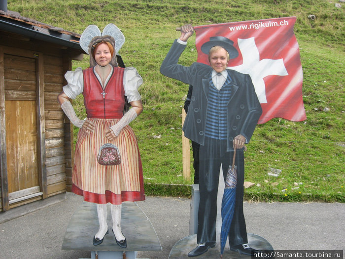 Истинные швейцарцы Витцнау, Швейцария