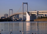 Радужный Мост, соединяющий Одайбу с остальным Токио