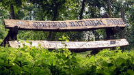 Офис национального парка Читван в деревне Саураха