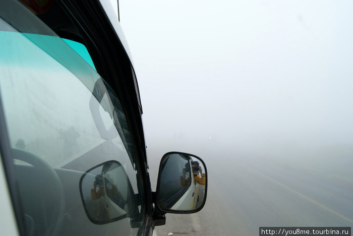 туман наползает Провинция Найроби, Кения