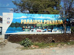 Покхара — Рай на земле — рекламный плакат