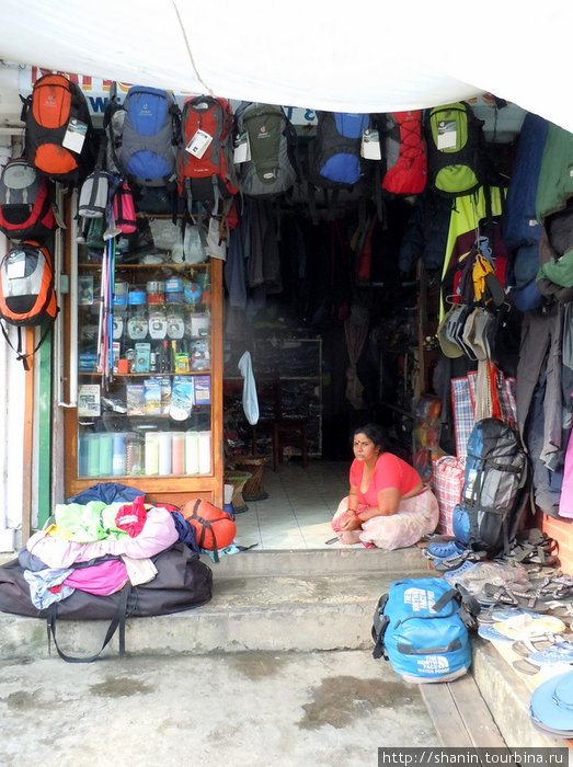 Магазин туристического снаряжения Покхара, Непал