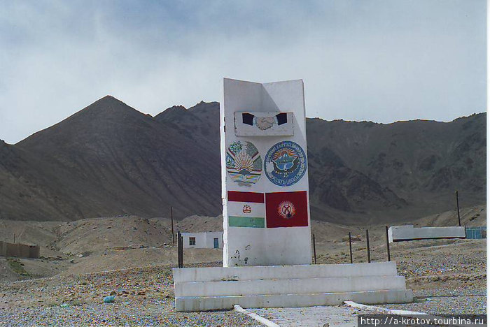 На Памирской Трассе! Мургаб, Таджикистан