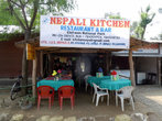 Непальская кухня