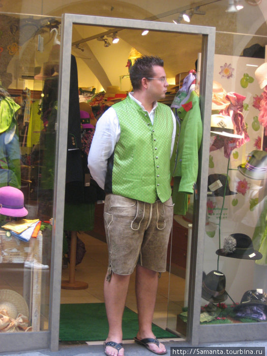 Веселый продавец шляпок Зальцбург, Австрия