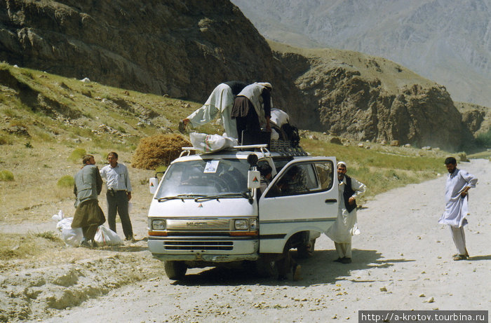 Под Джармом Khwahan, Афганистан