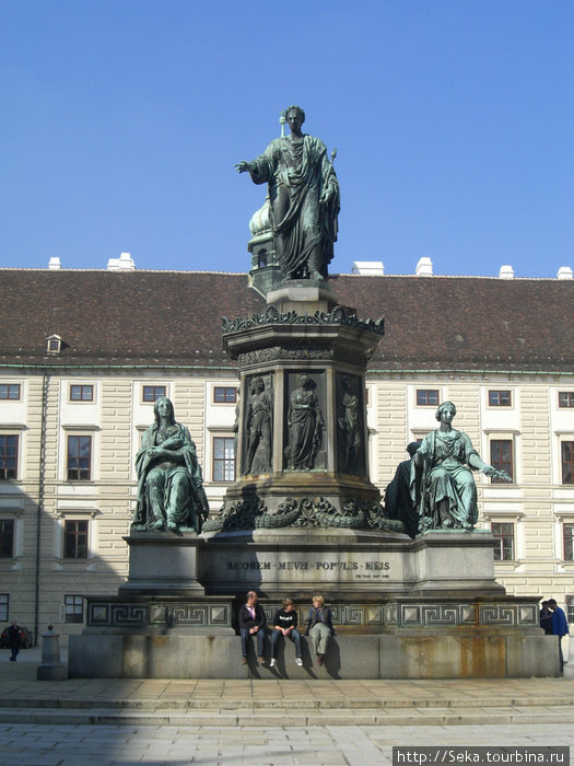 Памятник Францу I Вена, Австрия