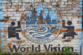 Мировое видение: Чистый Непал