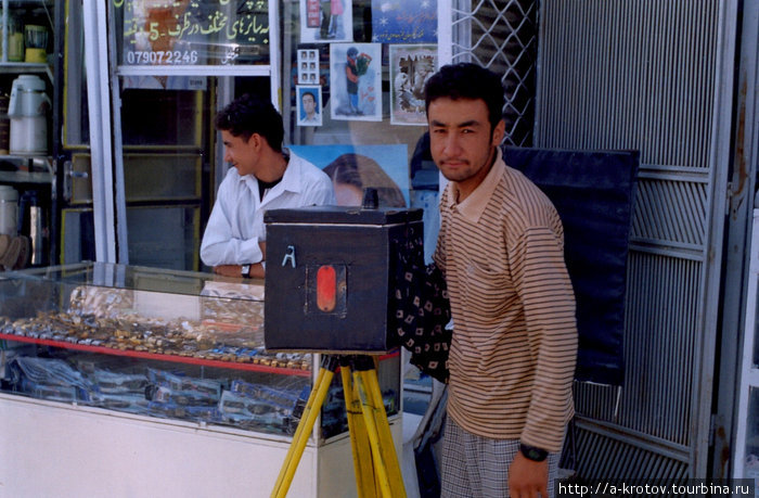 Фотоаппарат
Технология 150-летней давности такова: Мазари-Шариф, Афганистан