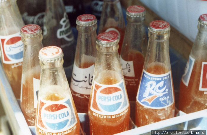 Местная пепси-кола: оранжевого цвета! Мазари-Шариф, Афганистан