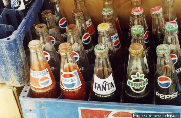 И пепси-кола в бутылках от фанты Мазари-Шариф, Афганистан