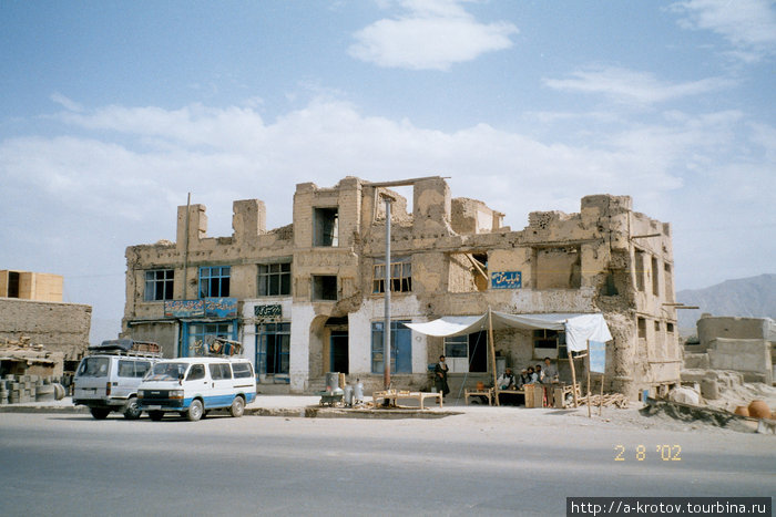 Кабул после бомбардировок США (2002 год) Кабул, Афганистан