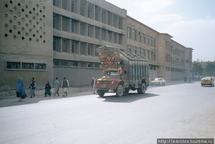 Улицы (без пробок) Кабул, Афганистан