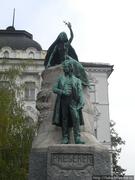 Памятник словенскому поэту Францу Прешерну