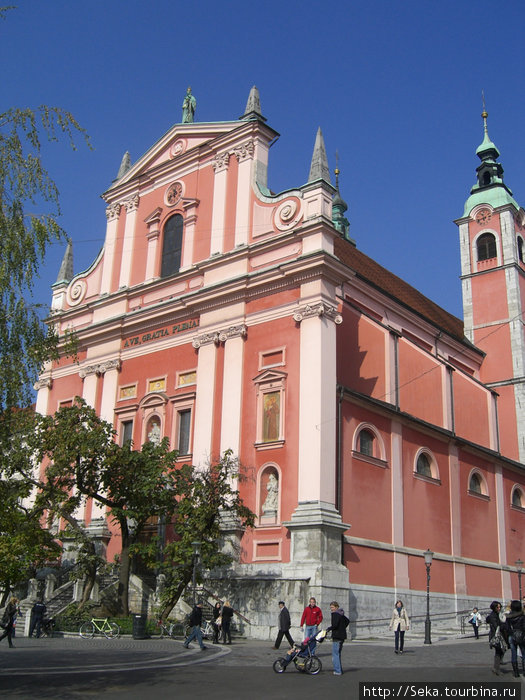 Францисканская церковь Благовещения Любляна, Словения