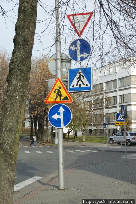 дорожные знаки Брест, Беларусь
