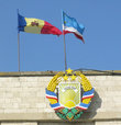 Флаги Молдавии и Гагаузии
