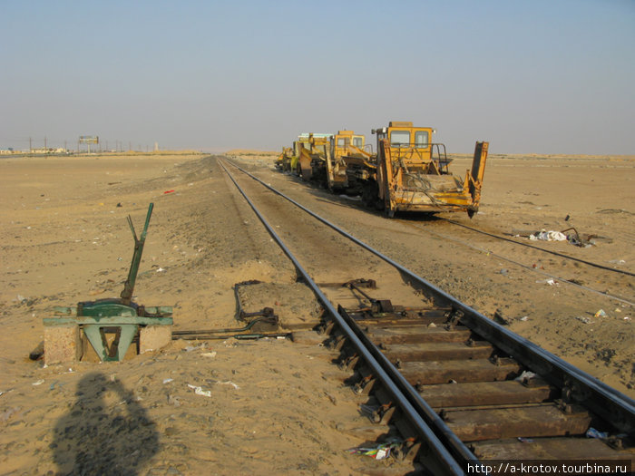 Железнодорожная жизнь. Египет Египет