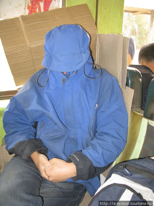 В поезде холодно, т.к окна выбиты Египет