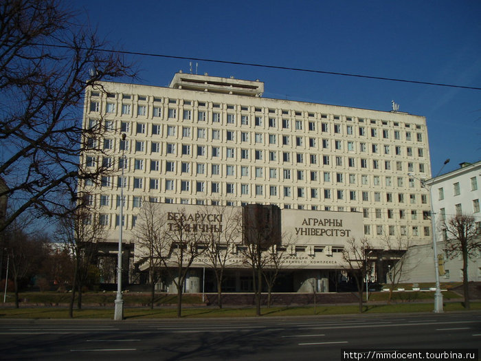 Прогулка по Минску Минск, Беларусь