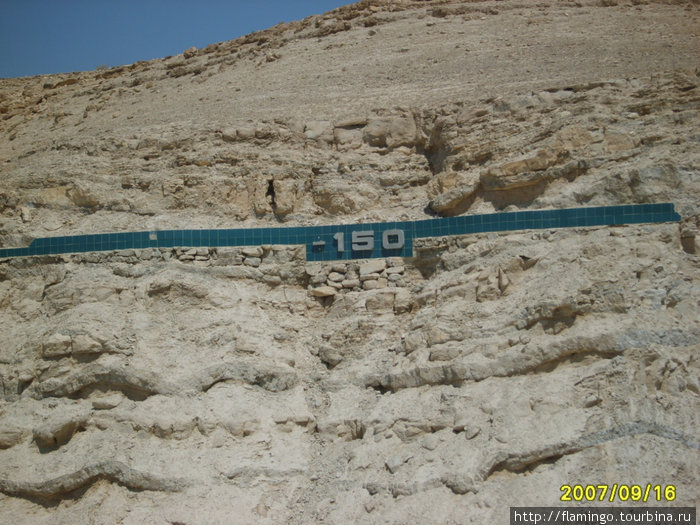 К Мертвому морю. 150 м ниже уровня Иерусалим, Израиль