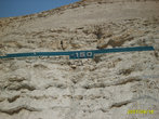 К Мертвому морю. 150 м ниже уровня