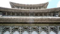 Крыша корейского храма