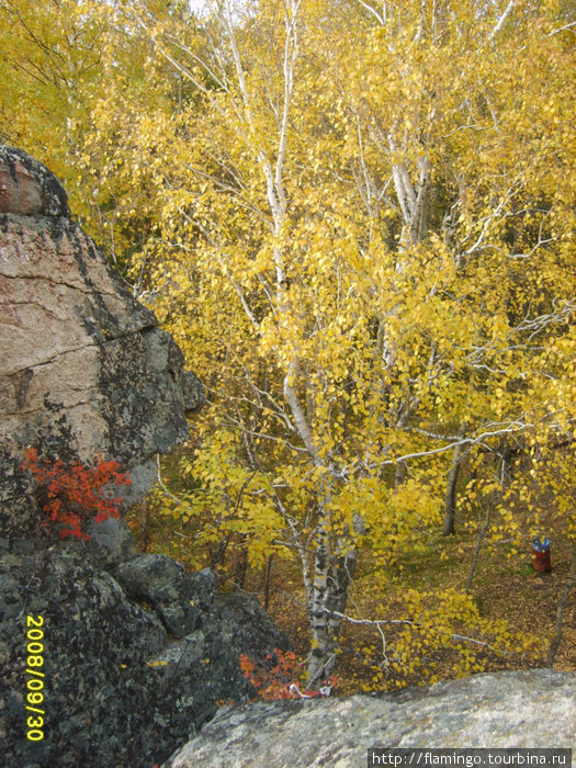 Осенняя Белокуриха прекрасна! Белокуриха, Россия