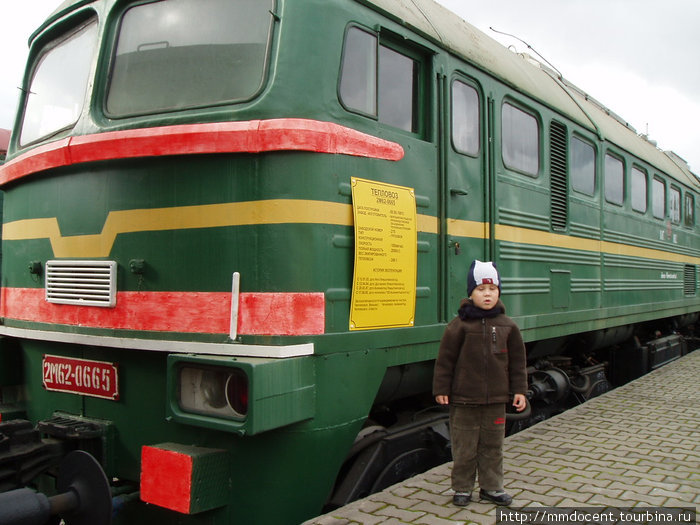 Музей Калининградской железной дороги Калининград, Россия
