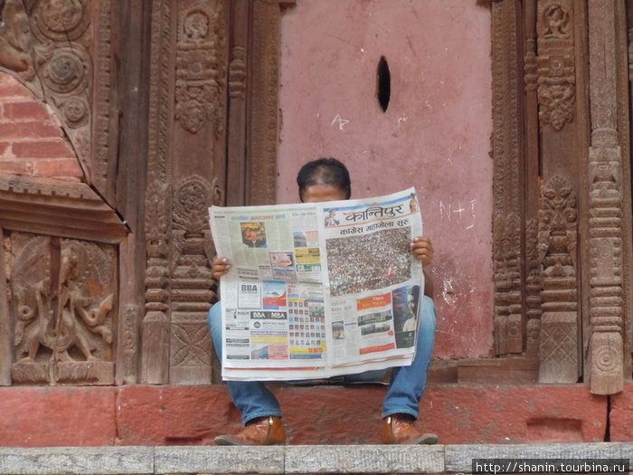 Любитель газет Катманду, Непал