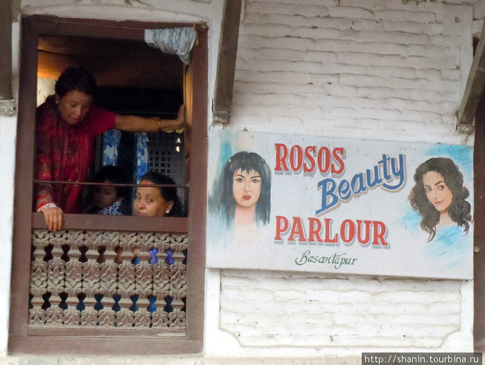 В парикмахерской Катманду, Непал