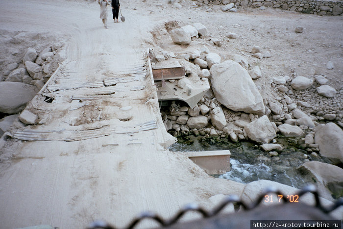 Мосты, временные Чарикар, Афганистан