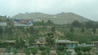 Вид на отель ИнтерКонтиненталь, который возвышается над всем городом и вид из него на весь город.