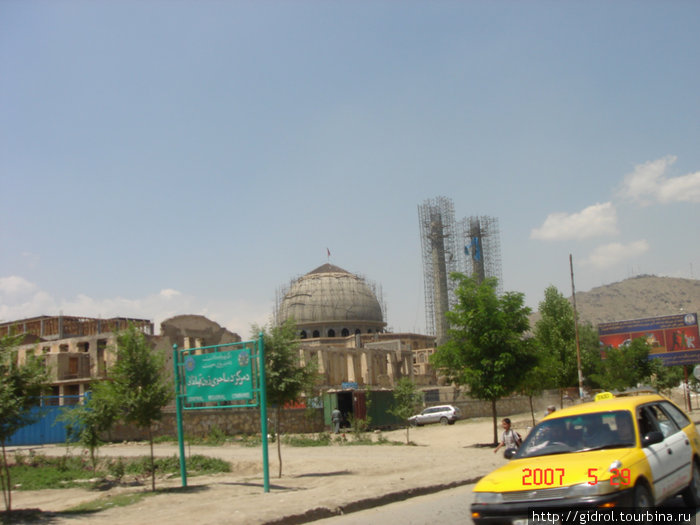 Опять Кабул. Кабул, Афганистан