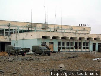 Аэропорт Кабула во время войны с СССР (фото взято из интернета).