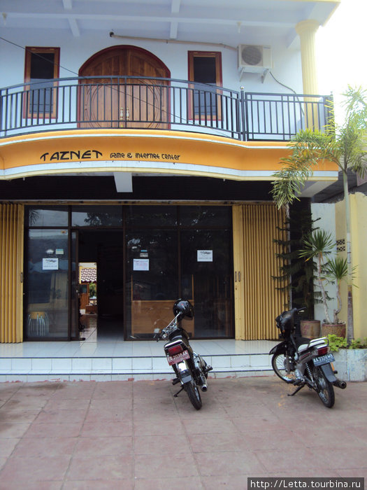 Интернет-кафе Остров Сумбава, Индонезия