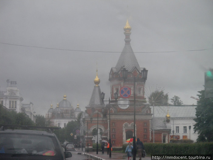 Ярославль в дождливую погоду Ярославль, Россия